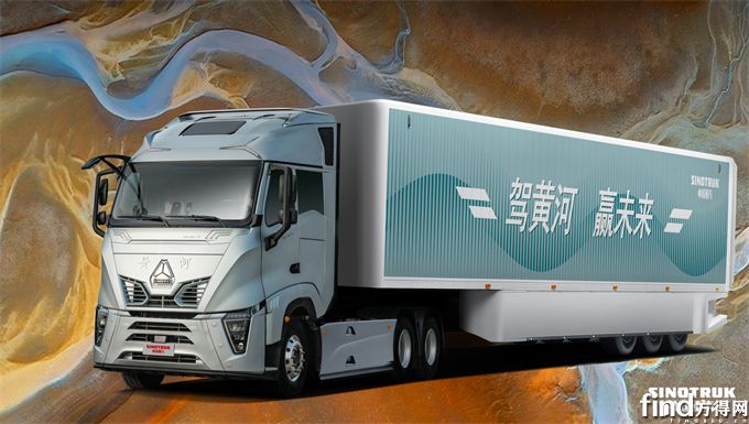 唯有真實力，方能一路領(lǐng)先——黃河H7全新上市，明日見！