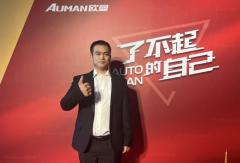 歐曼星翼+玉柴K14N 星輝動(dòng)力 跑煤炭運(yùn)輸最低氣耗28公斤！