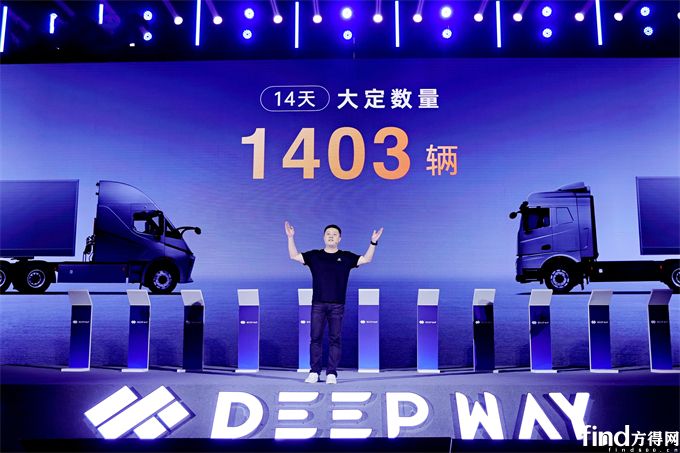 DeepWay深向CMO徐上上：2028年新能源重卡滲透率能到50%嗎？
